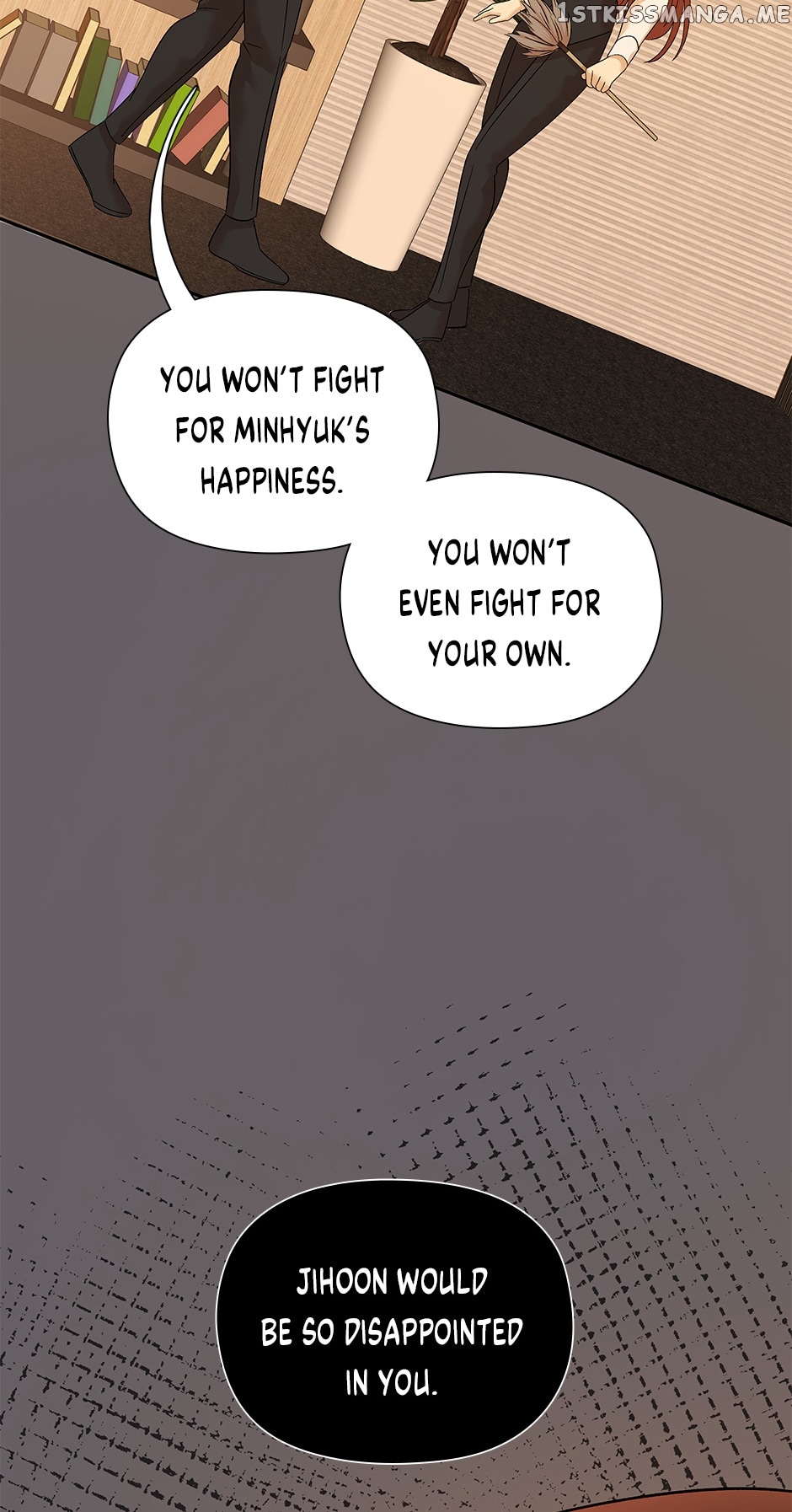 Flawless ( Tapas ) Chapter 42 - page 29