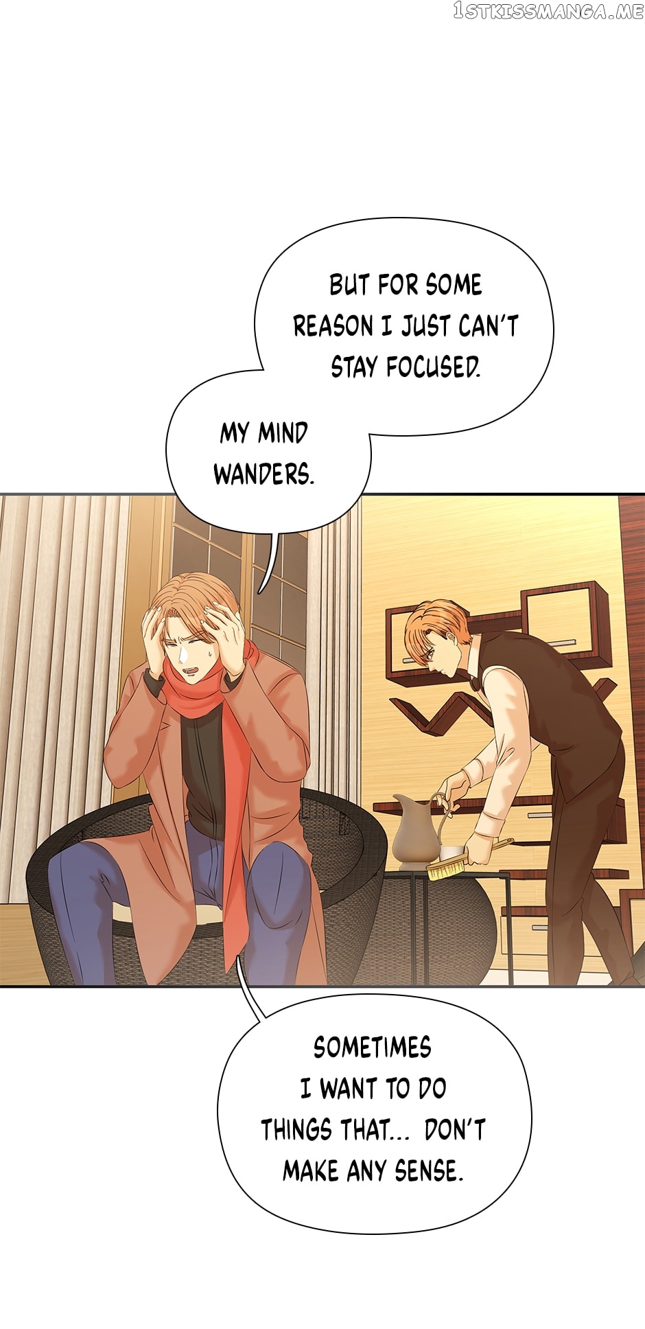 Flawless ( Tapas ) Chapter 41 - page 28