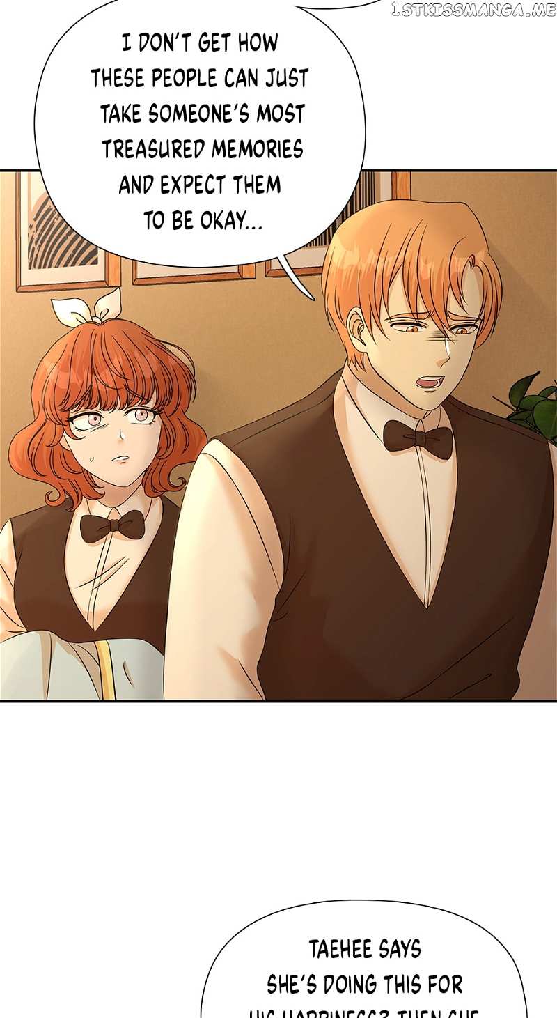 Flawless ( Tapas ) Chapter 41 - page 41