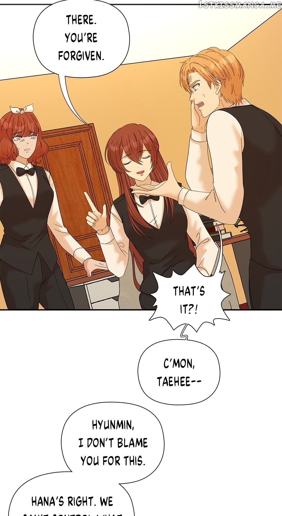 Flawless ( Tapas ) Chapter 38 - page 14