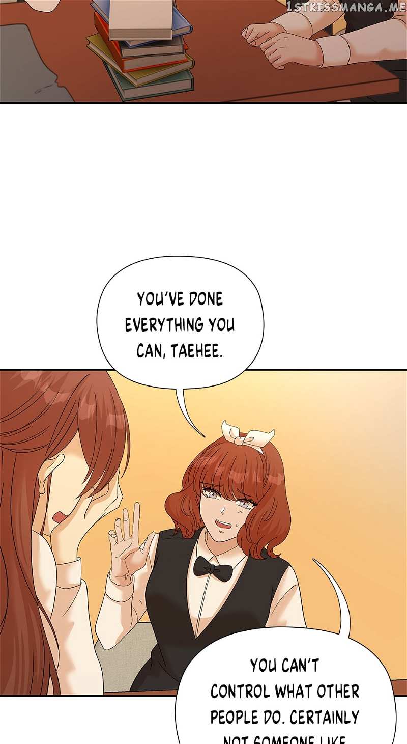 Flawless ( Tapas ) Chapter 38 - page 3