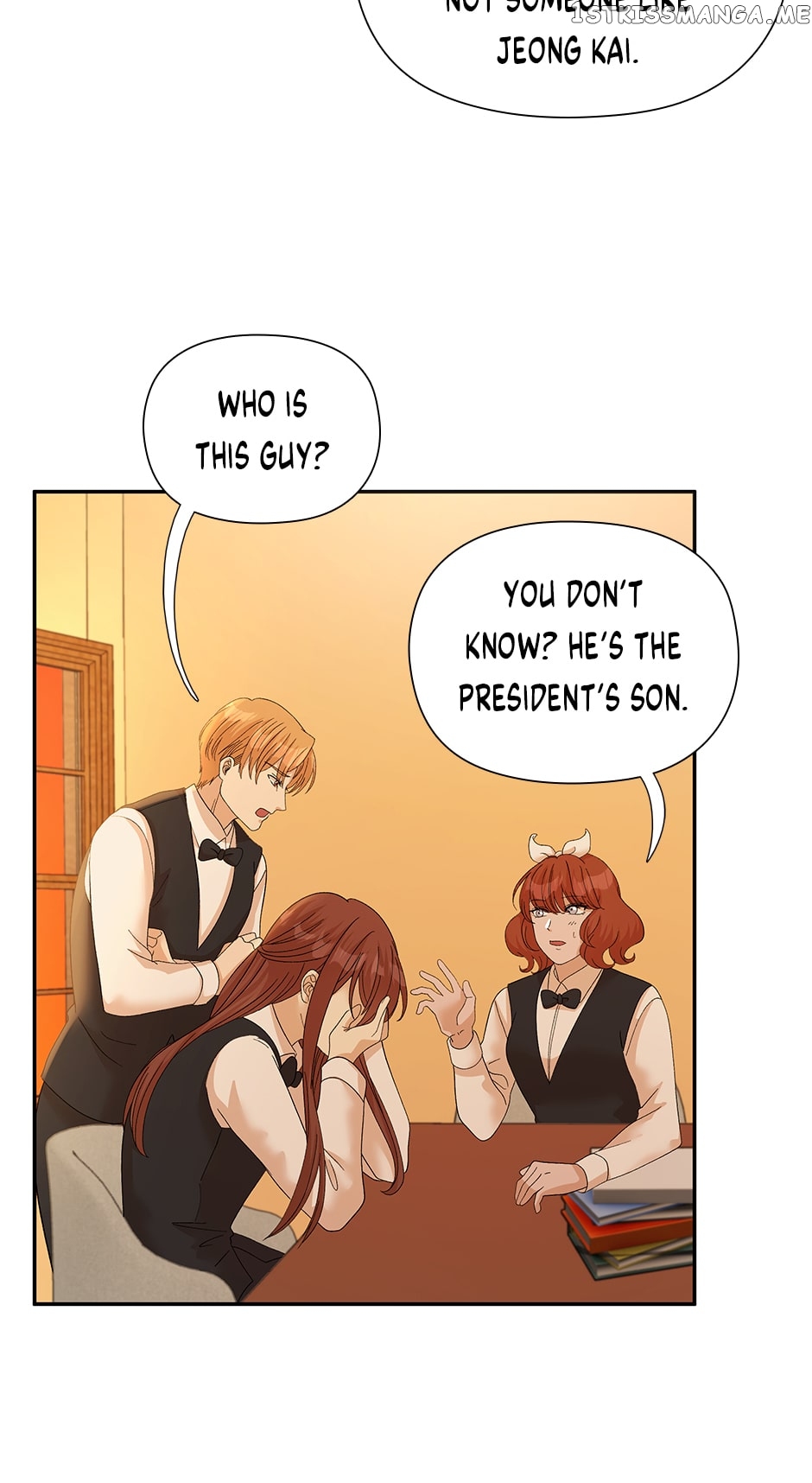 Flawless ( Tapas ) Chapter 38 - page 4