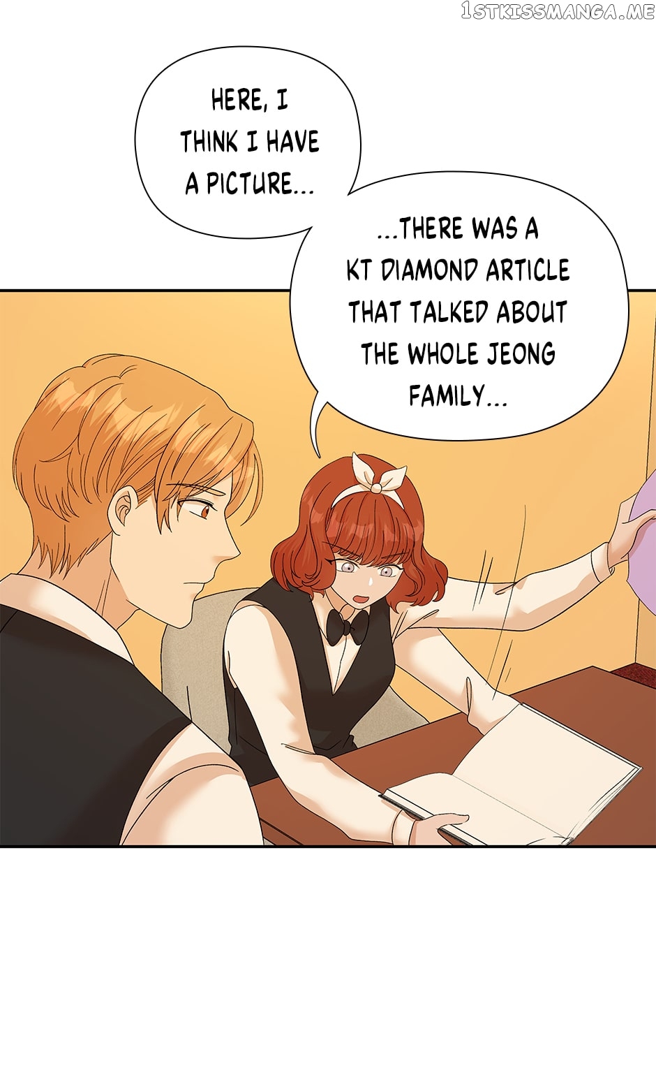 Flawless ( Tapas ) Chapter 38 - page 5