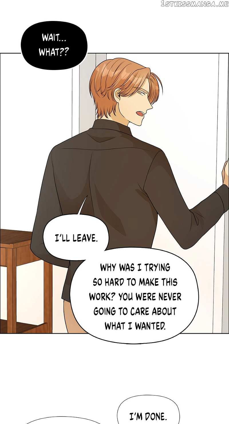 Flawless ( Tapas ) Chapter 34 - page 23