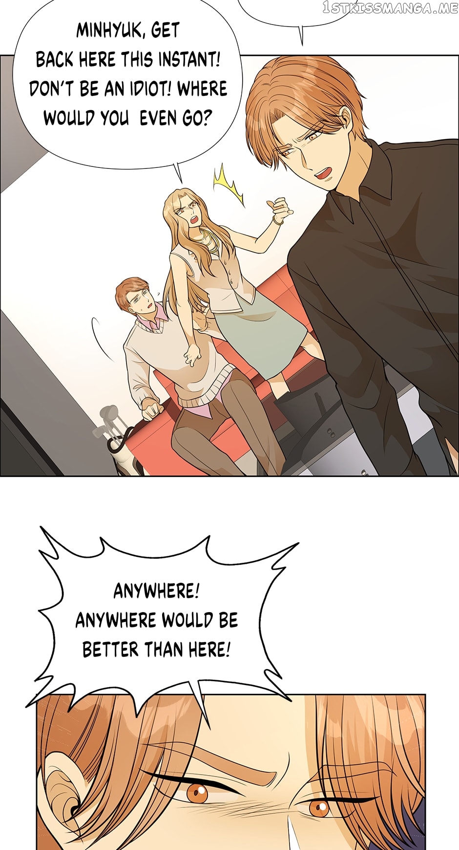 Flawless ( Tapas ) Chapter 34 - page 24