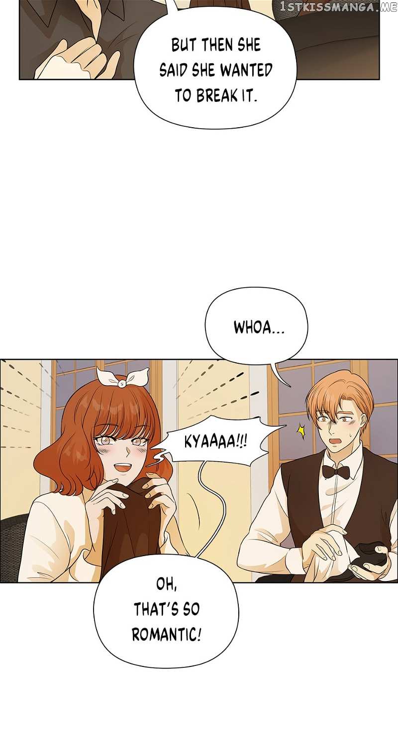 Flawless ( Tapas ) Chapter 33 - page 16