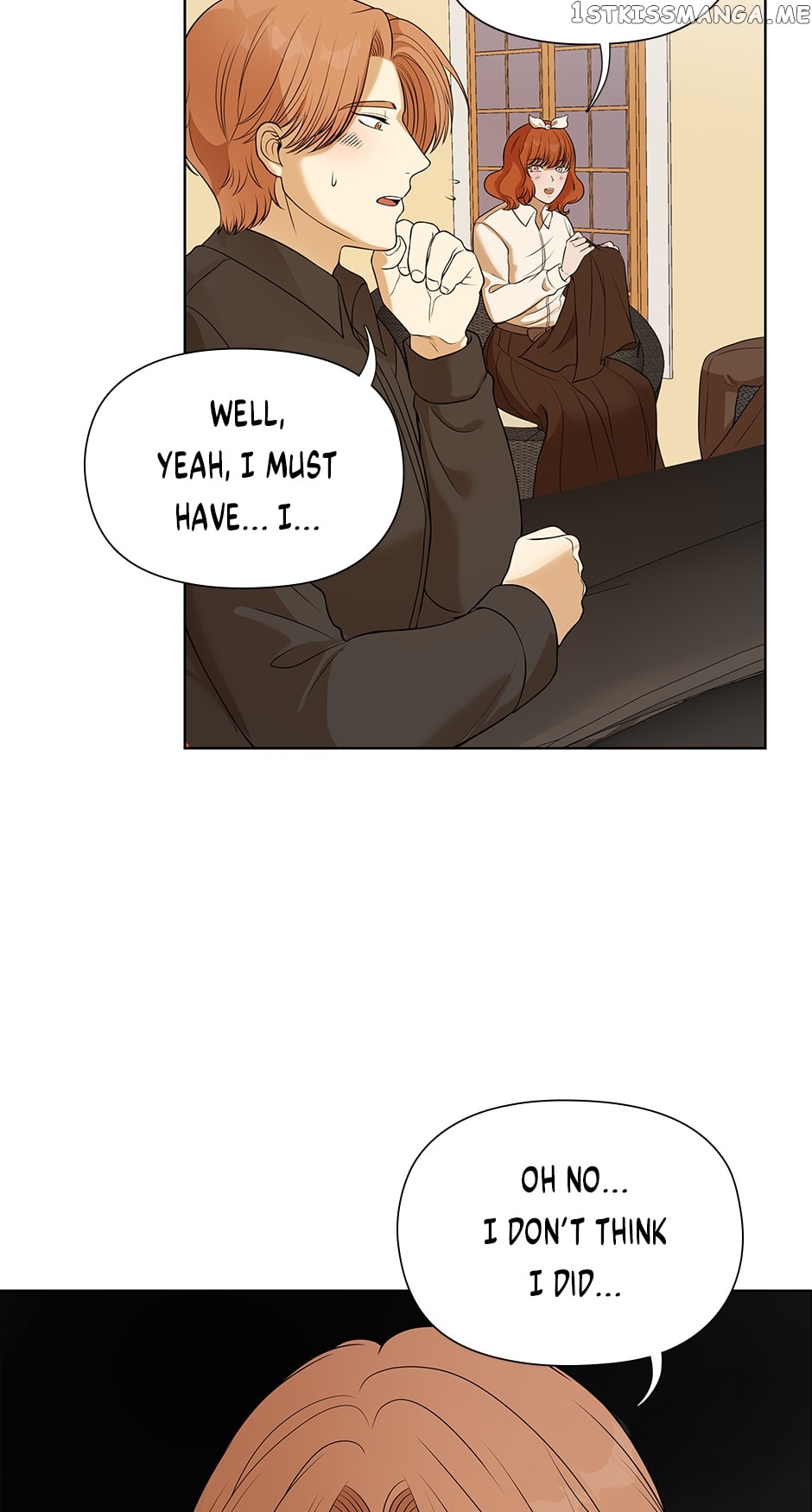 Flawless ( Tapas ) Chapter 33 - page 18