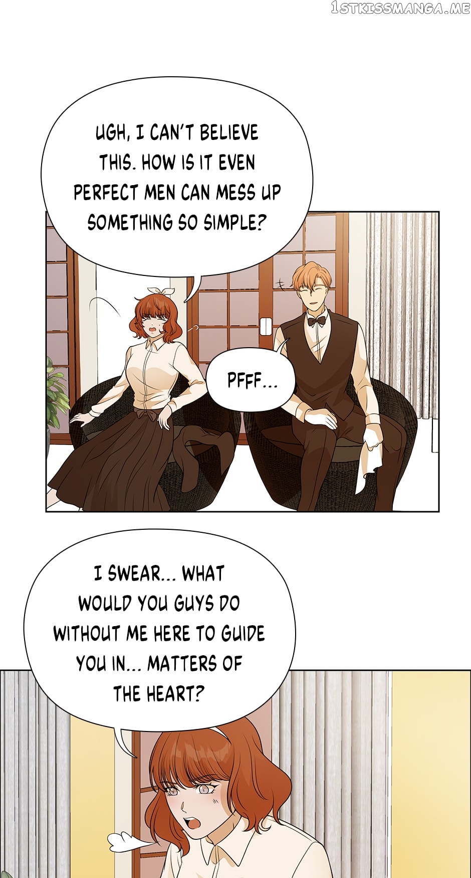 Flawless ( Tapas ) Chapter 33 - page 25
