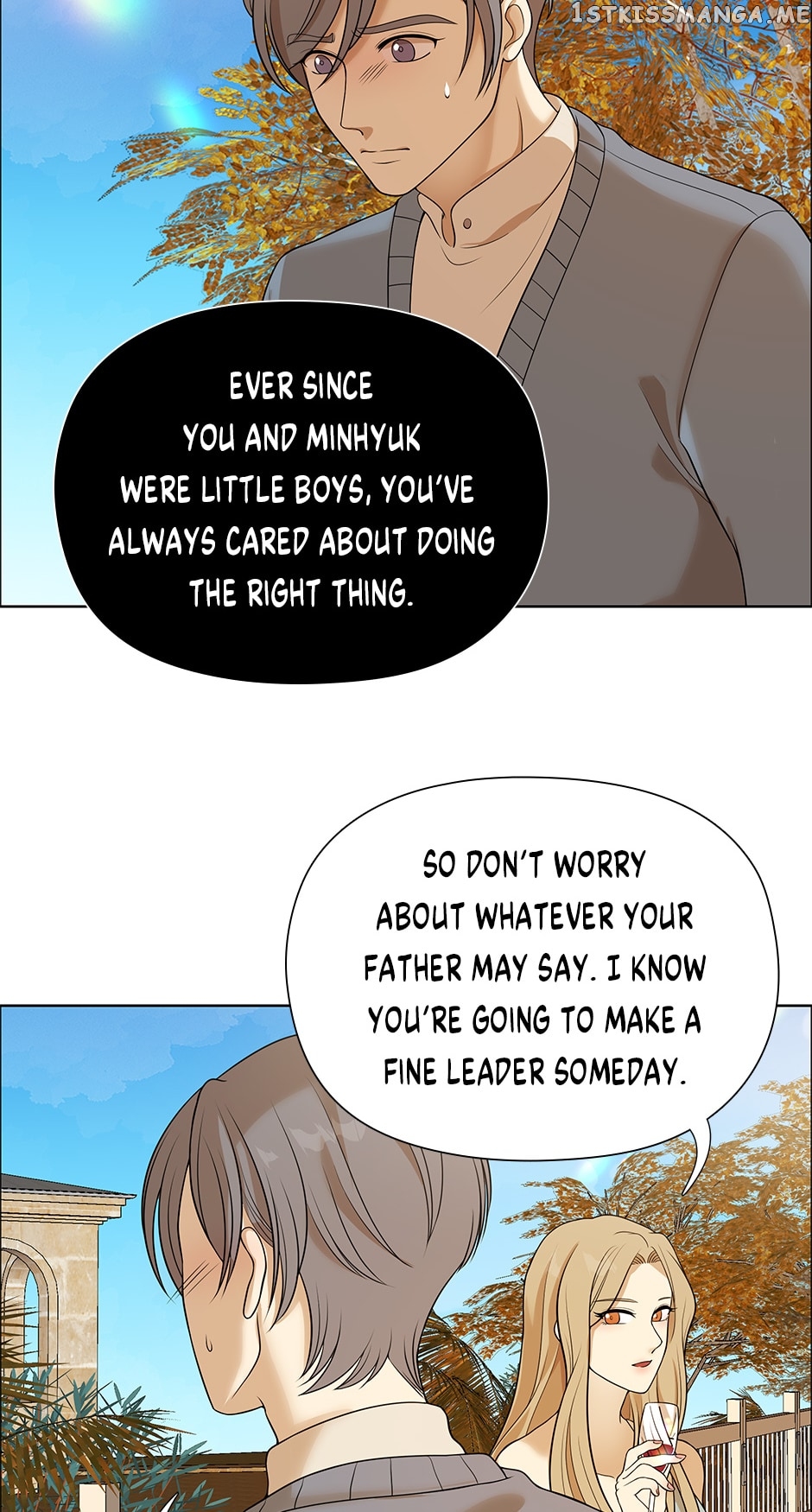 Flawless ( Tapas ) Chapter 33 - page 7