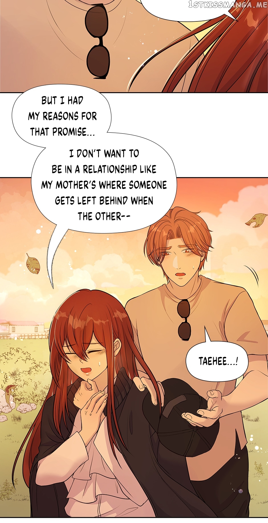 Flawless ( Tapas ) Chapter 29 - page 11
