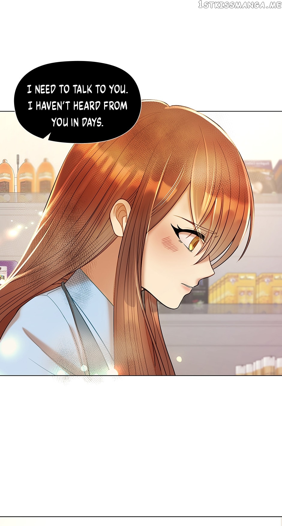 Flawless ( Tapas ) Chapter 27 - page 13