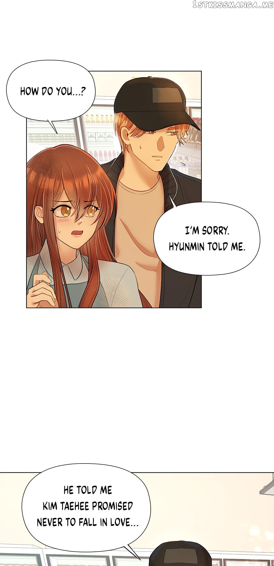 Flawless ( Tapas ) Chapter 27 - page 25
