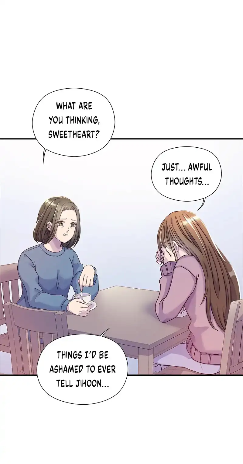 Flawless ( Tapas ) Chapter 4 - page 19