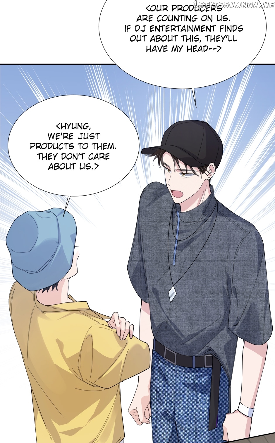 My K-Pop Secret Chapter 2 - page 6