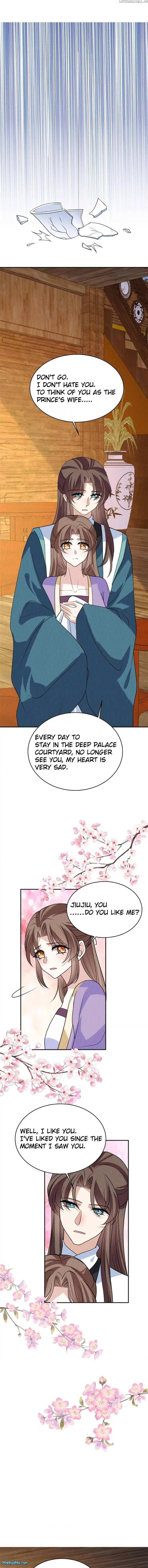 Prince’s Pampered Wife Chapter 84 - page 1