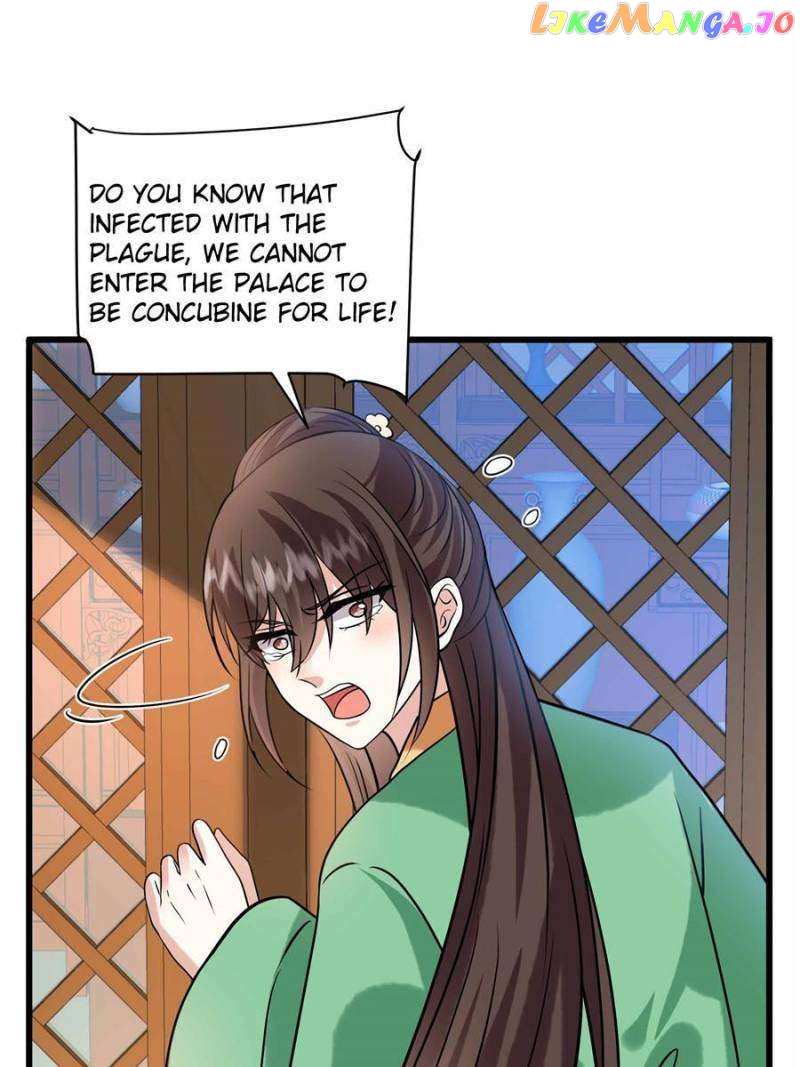 Prince’s Pampered Wife Chapter 120 - page 11