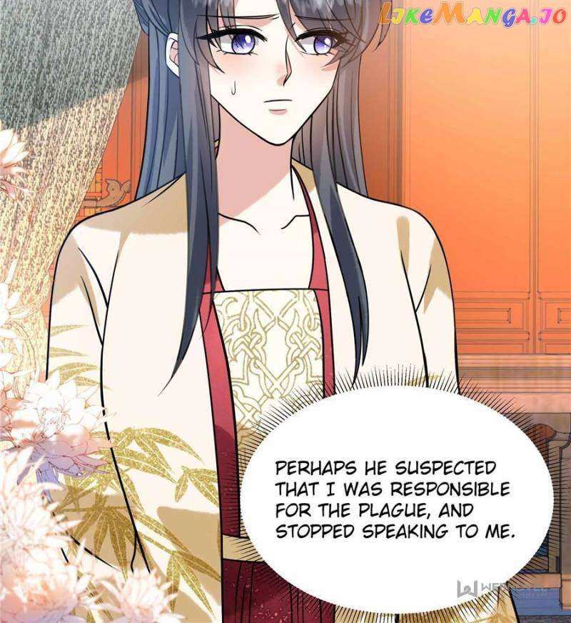 Prince’s Pampered Wife Chapter 120 - page 7