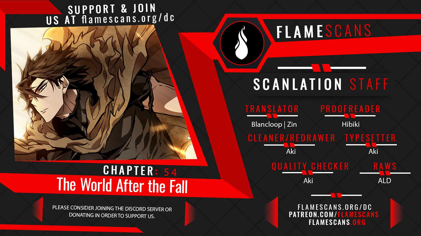 The World After the Fall chapter 54 - page 1