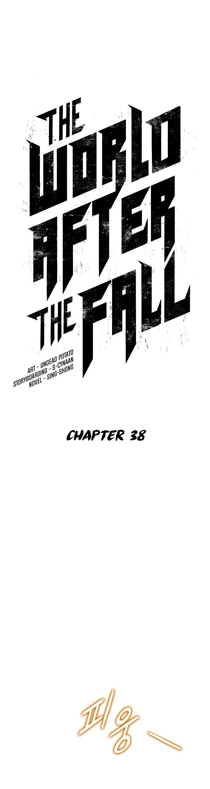 The World After the Fall chapter 38 - page 2