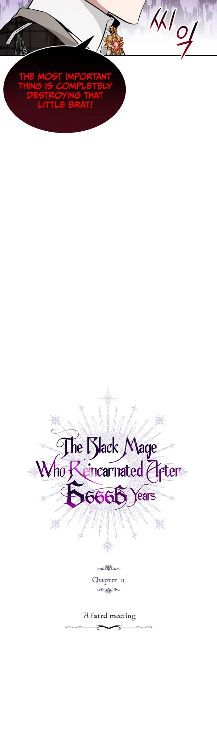 Reincarnated Into A Warlock 66,666 Years Later chapter 11 - page 8