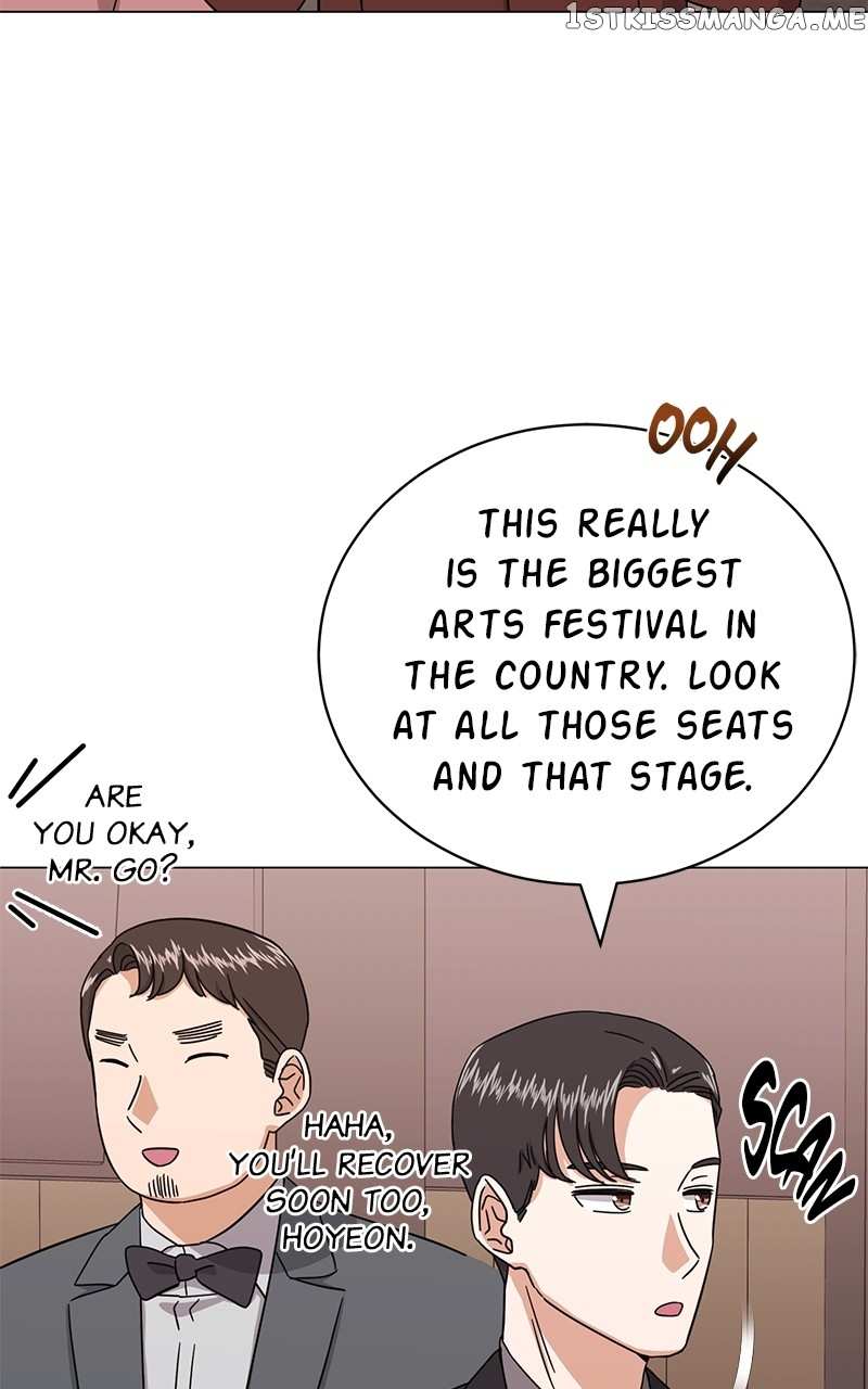 Superstar Associate Manager Chapter 60 - page 21