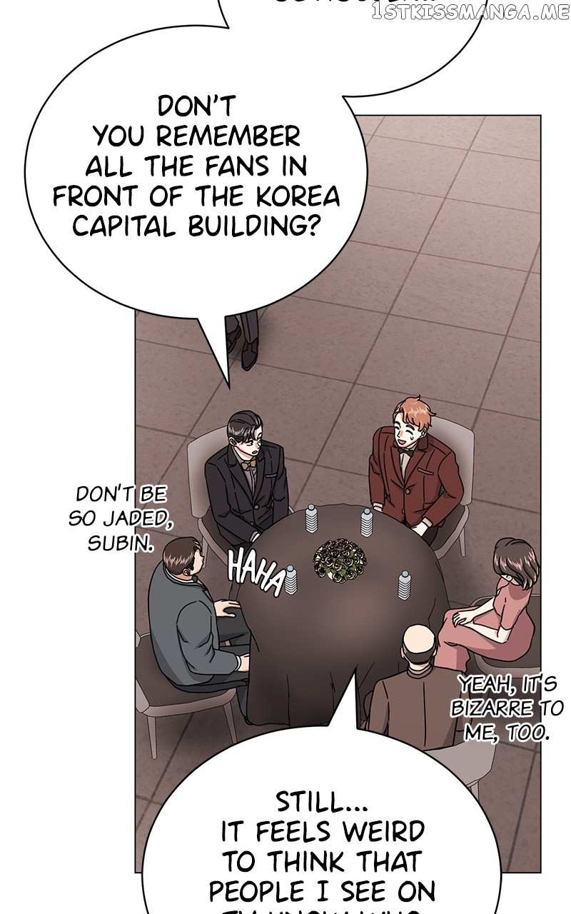 Superstar Associate Manager Chapter 60 - page 35