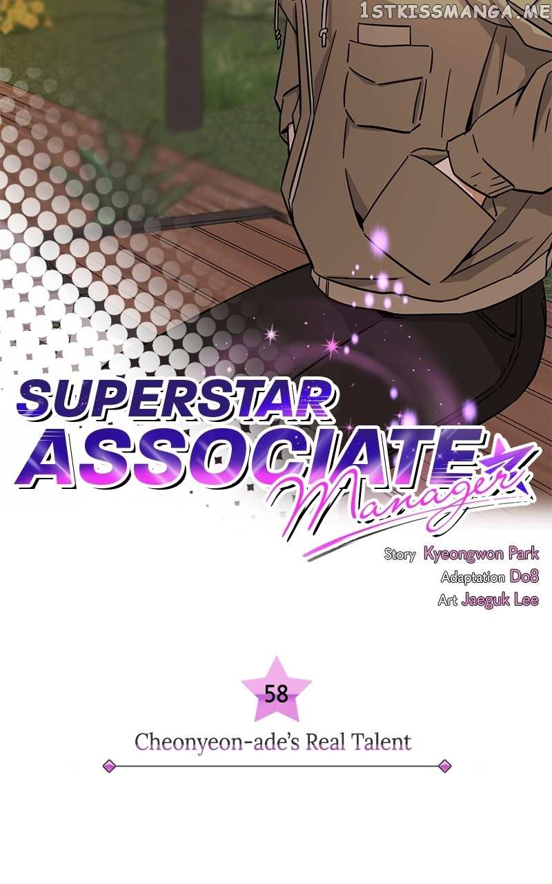 Superstar Associate Manager Chapter 58 - page 13