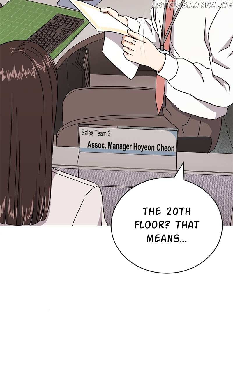 Superstar Associate Manager Chapter 58 - page 23