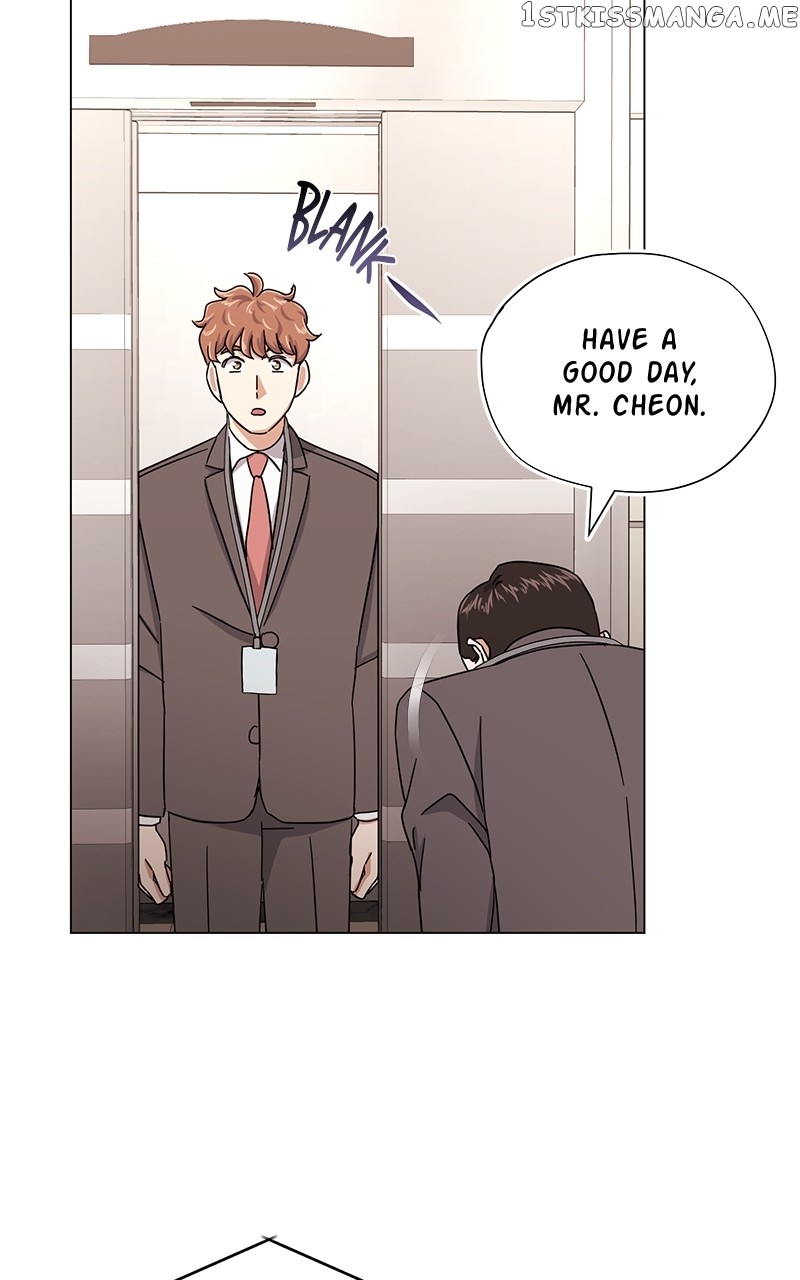 Superstar Associate Manager Chapter 58 - page 59