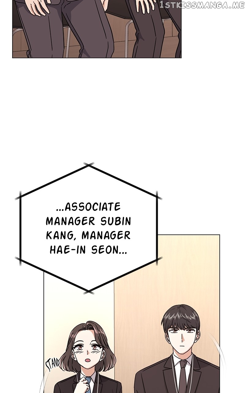 Superstar Associate Manager Chapter 58 - page 6