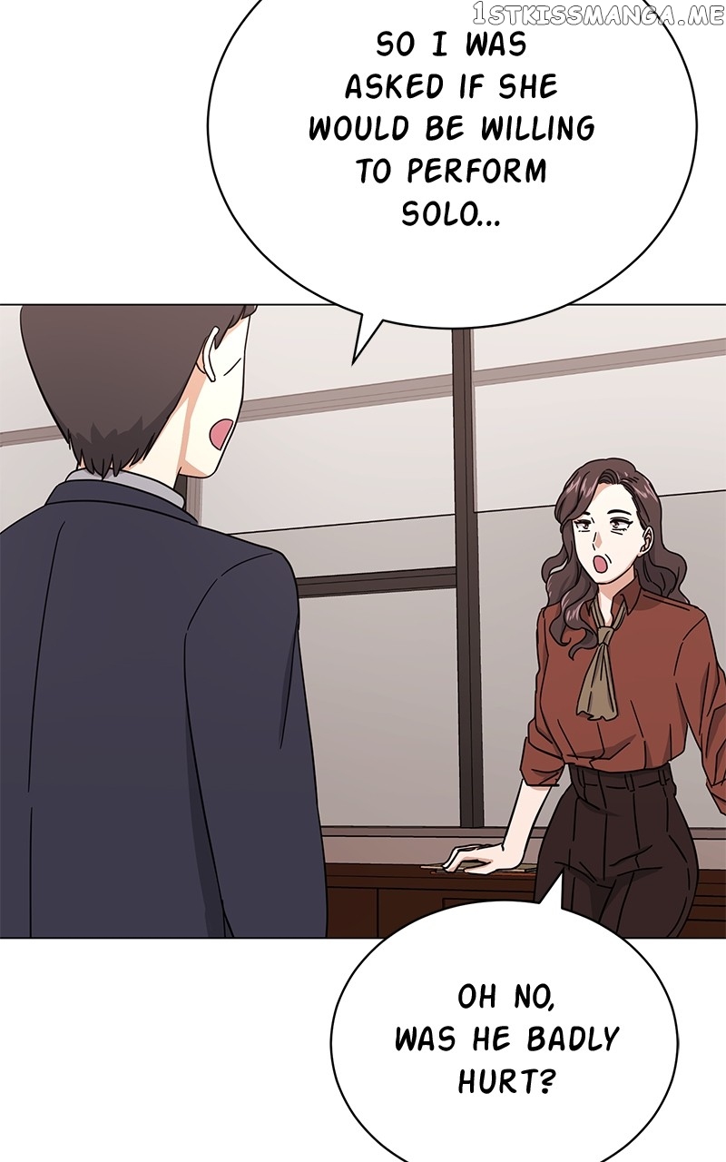 Superstar Associate Manager Chapter 58 - page 96