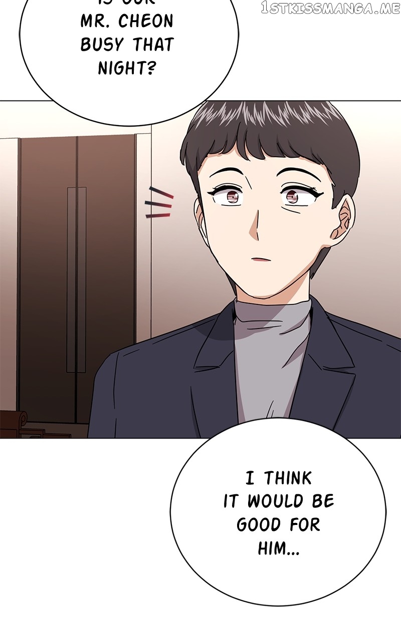 Superstar Associate Manager Chapter 58 - page 99