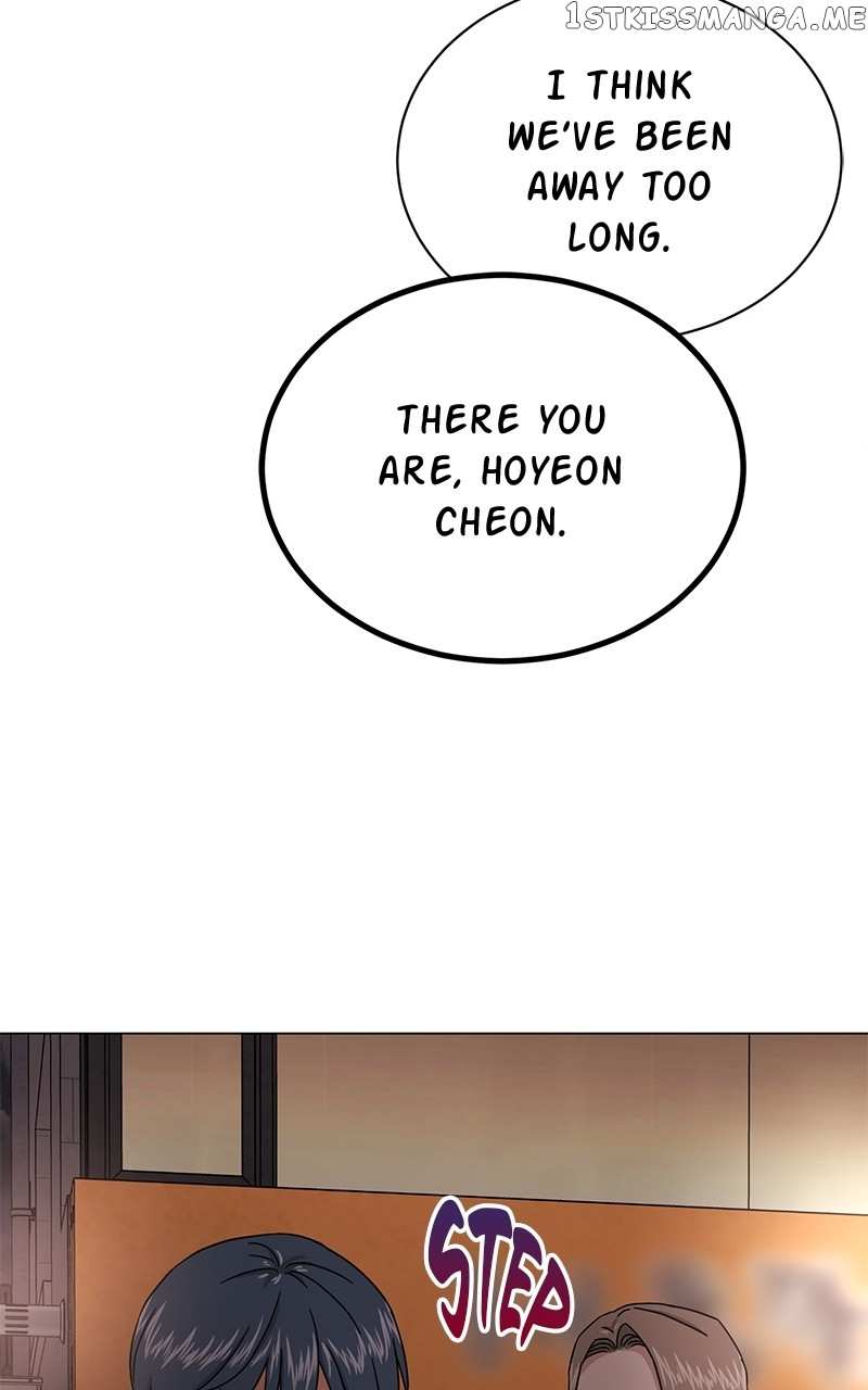 Superstar Associate Manager Chapter 57 - page 149