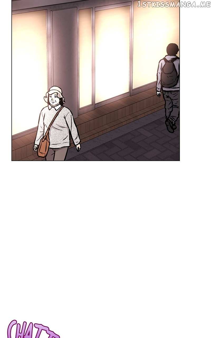 Superstar Associate Manager Chapter 57 - page 53
