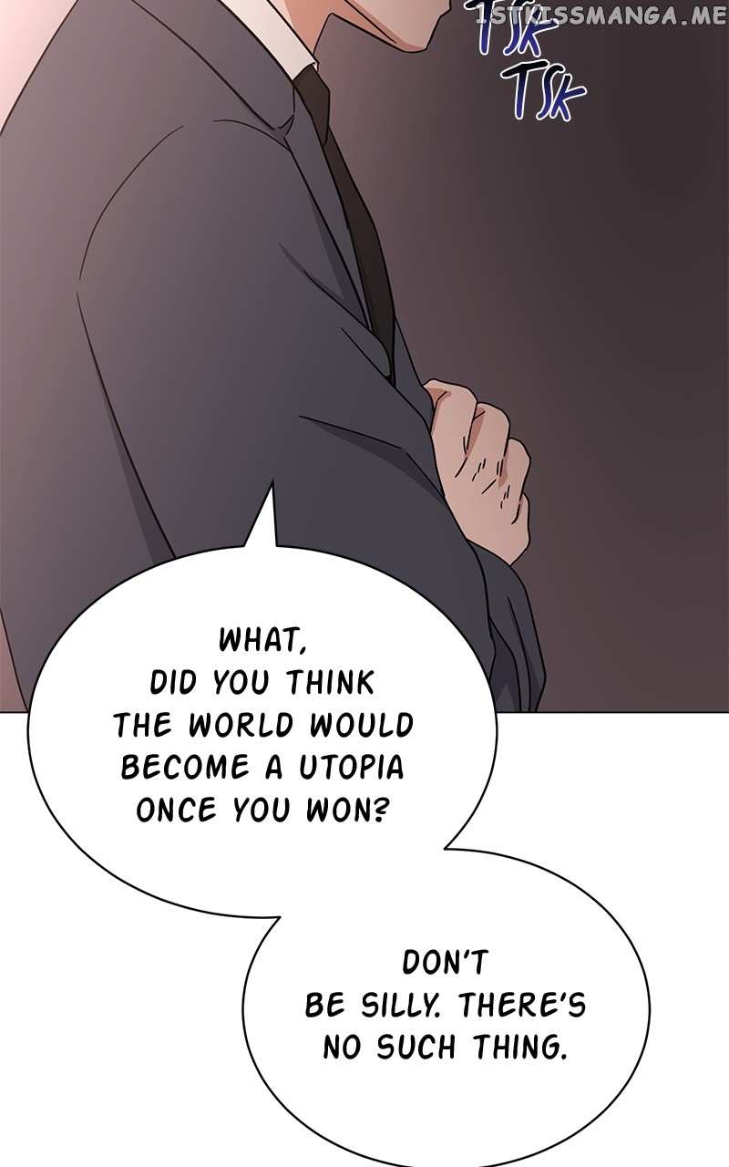 Superstar Associate Manager Chapter 57 - page 70
