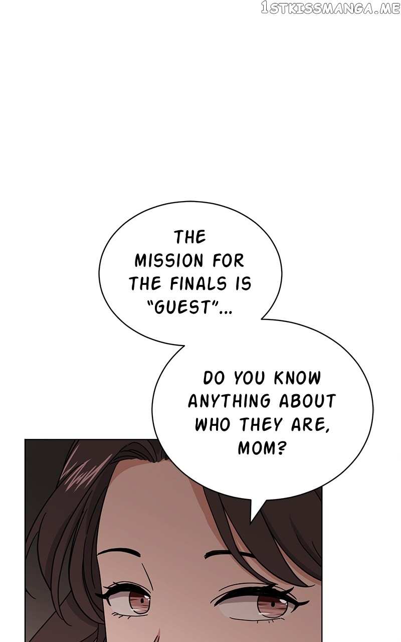 Superstar Associate Manager Chapter 56 - page 17