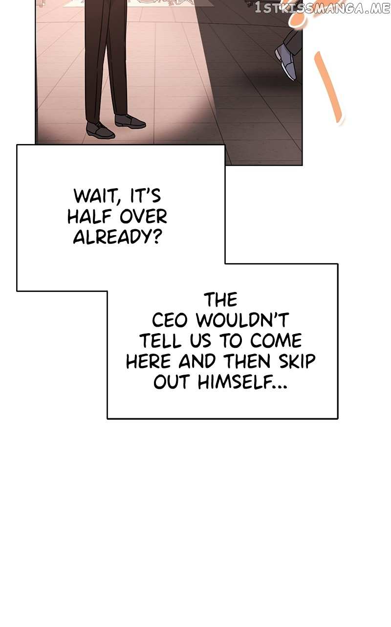Superstar Associate Manager Chapter 56 - page 56