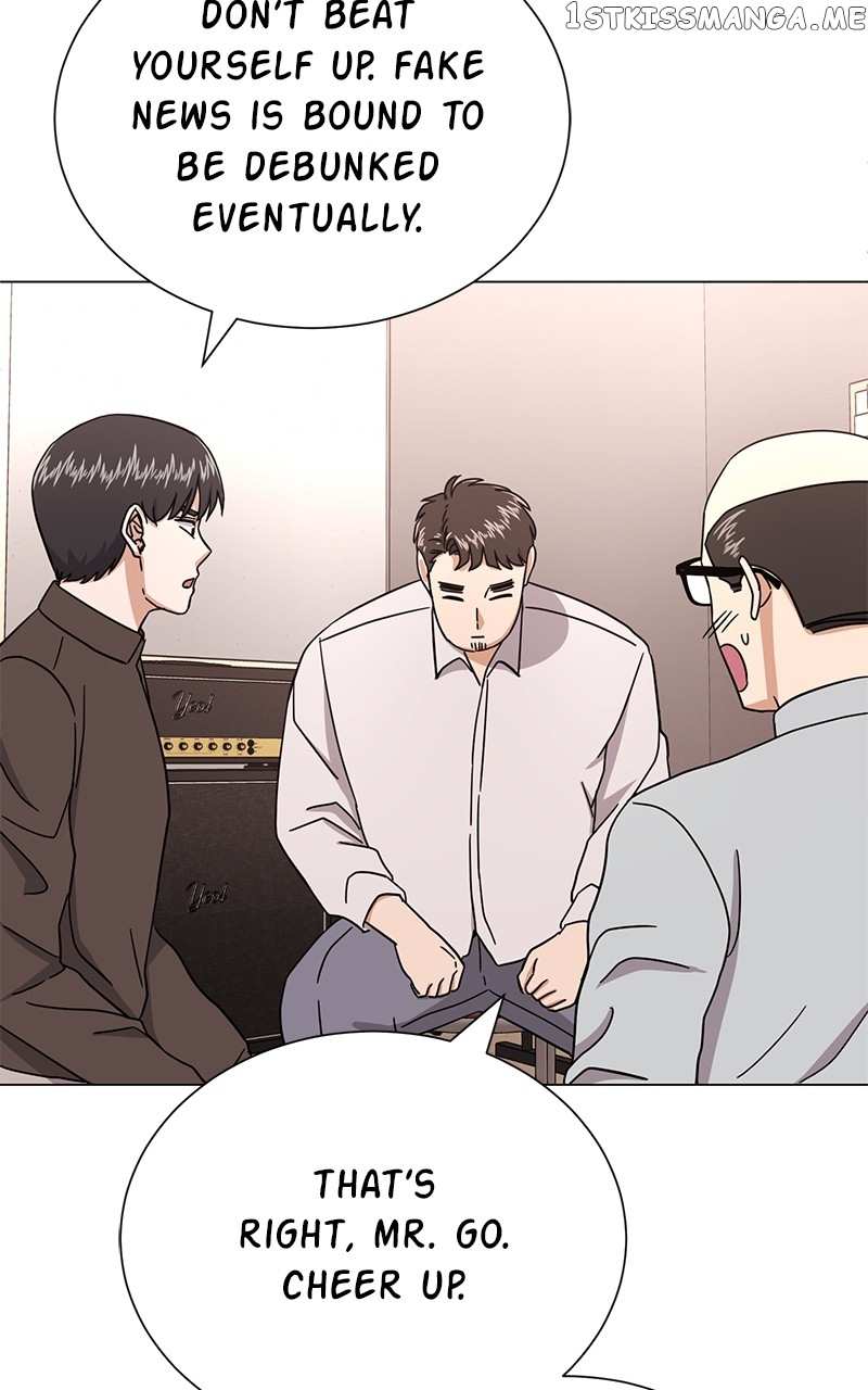 Superstar Associate Manager Chapter 55 - page 59