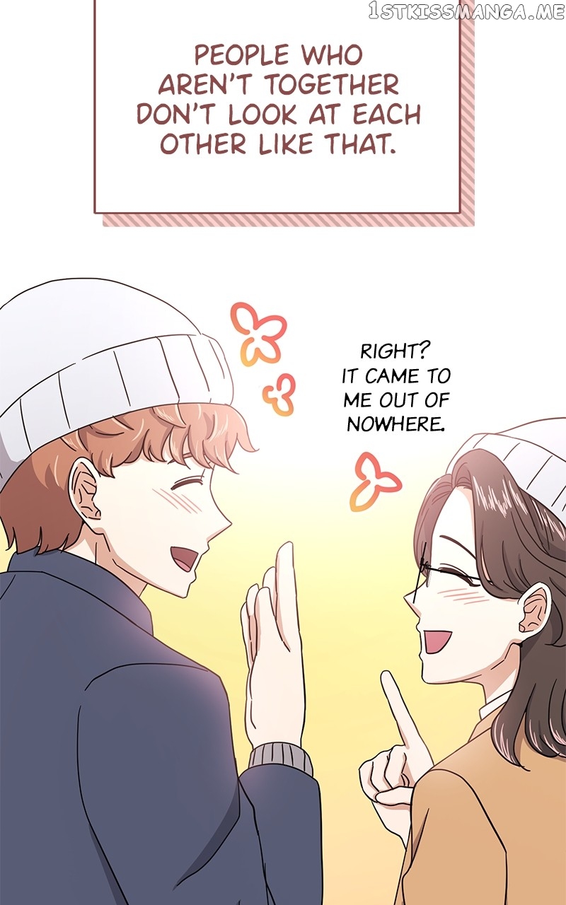 Superstar Associate Manager Chapter 54 - page 114