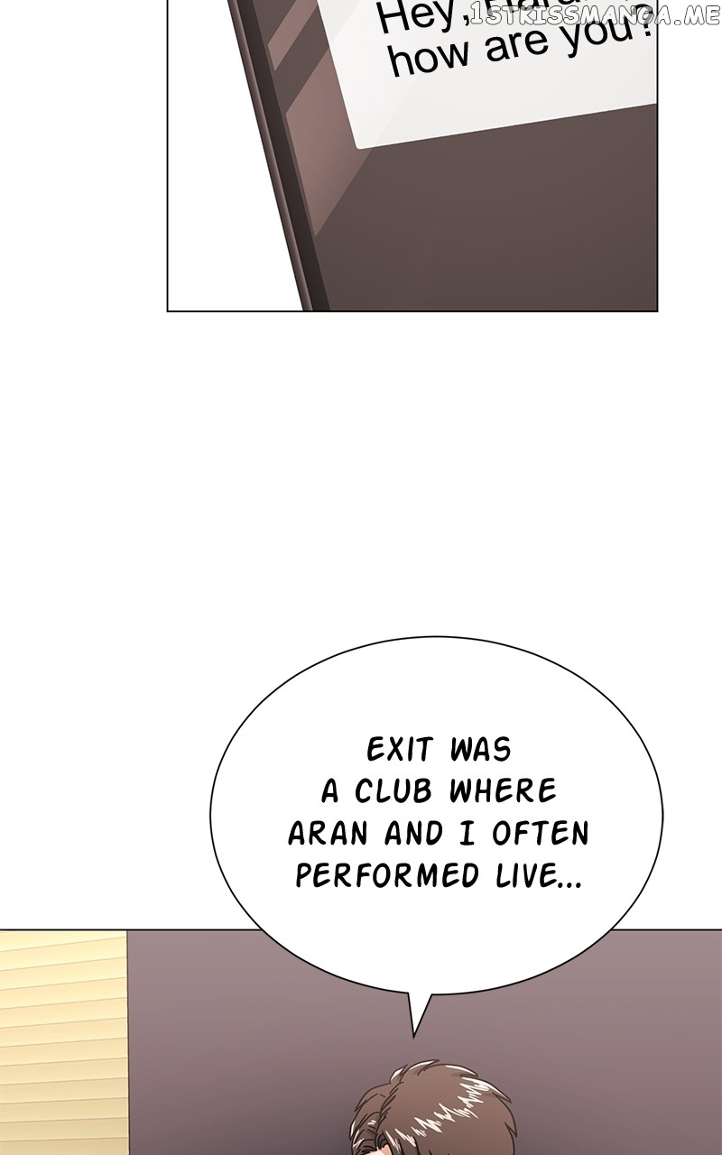Superstar Associate Manager Chapter 54 - page 70