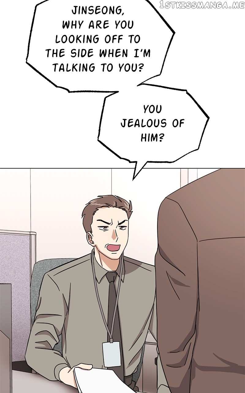 Superstar Associate Manager Chapter 53 - page 11