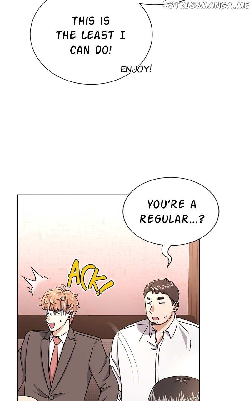 Superstar Associate Manager Chapter 53 - page 37