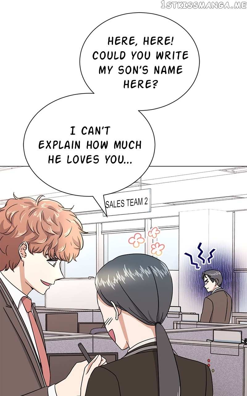 Superstar Associate Manager Chapter 53 - page 6