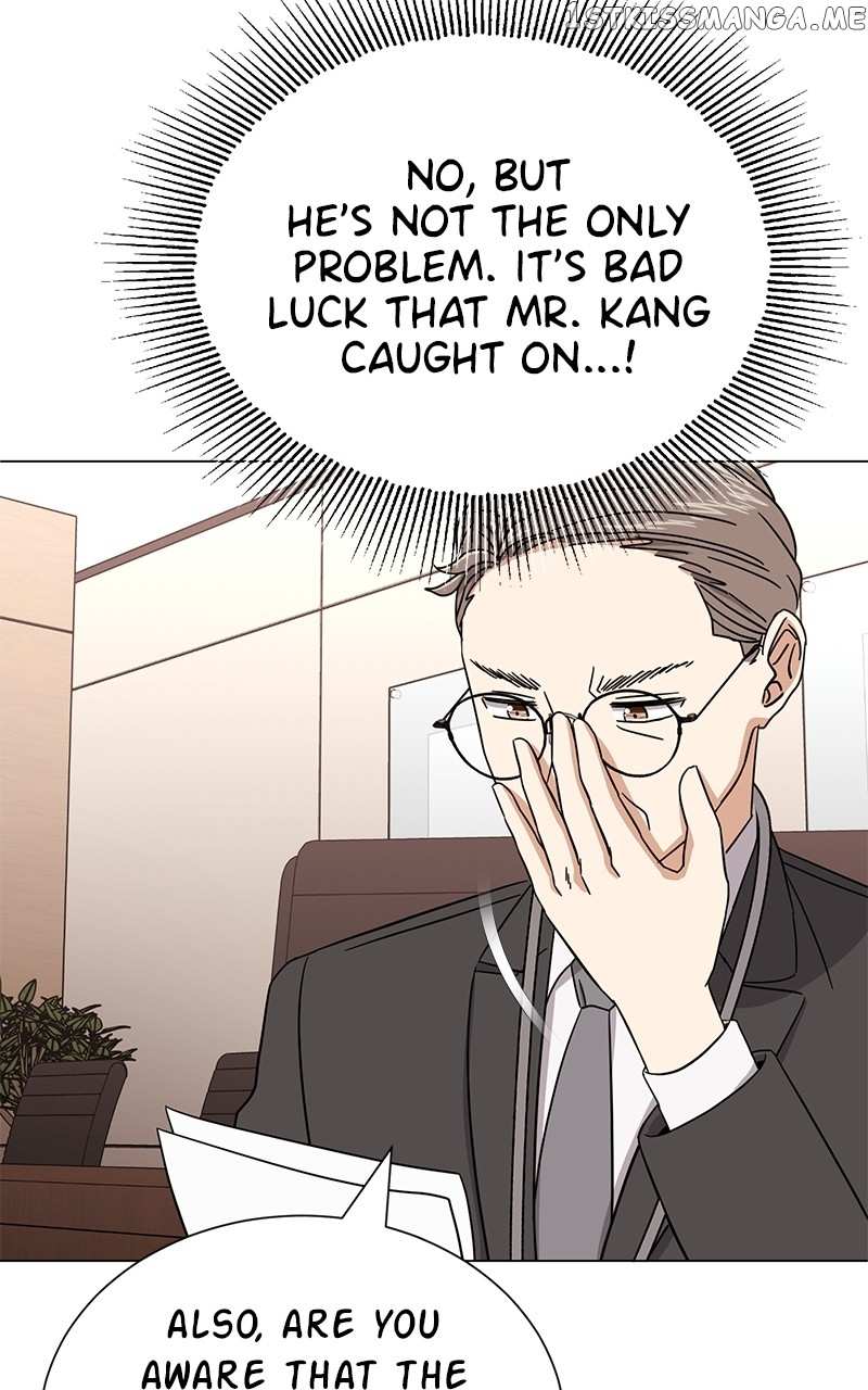 Superstar Associate Manager Chapter 53 - page 84