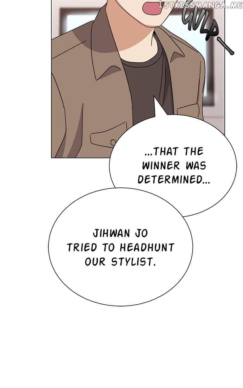 Superstar Associate Manager Chapter 52 - page 39