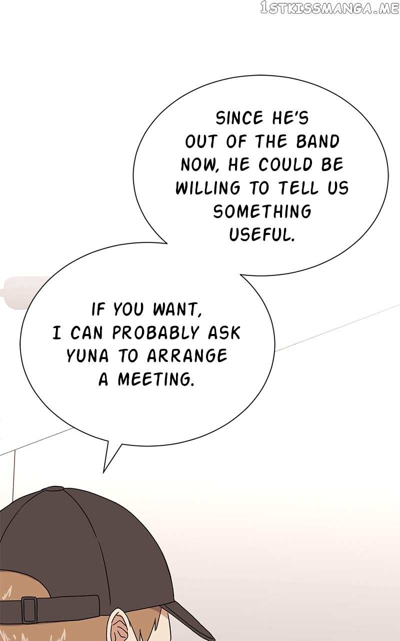 Superstar Associate Manager Chapter 52 - page 48