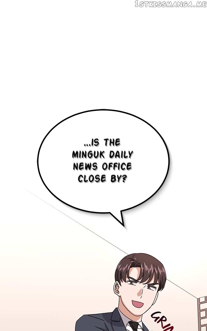 Superstar Associate Manager Chapter 52 - page 51