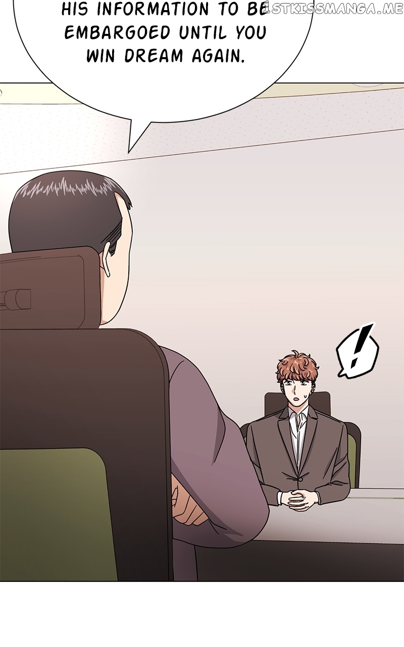 Superstar Associate Manager Chapter 52 - page 95