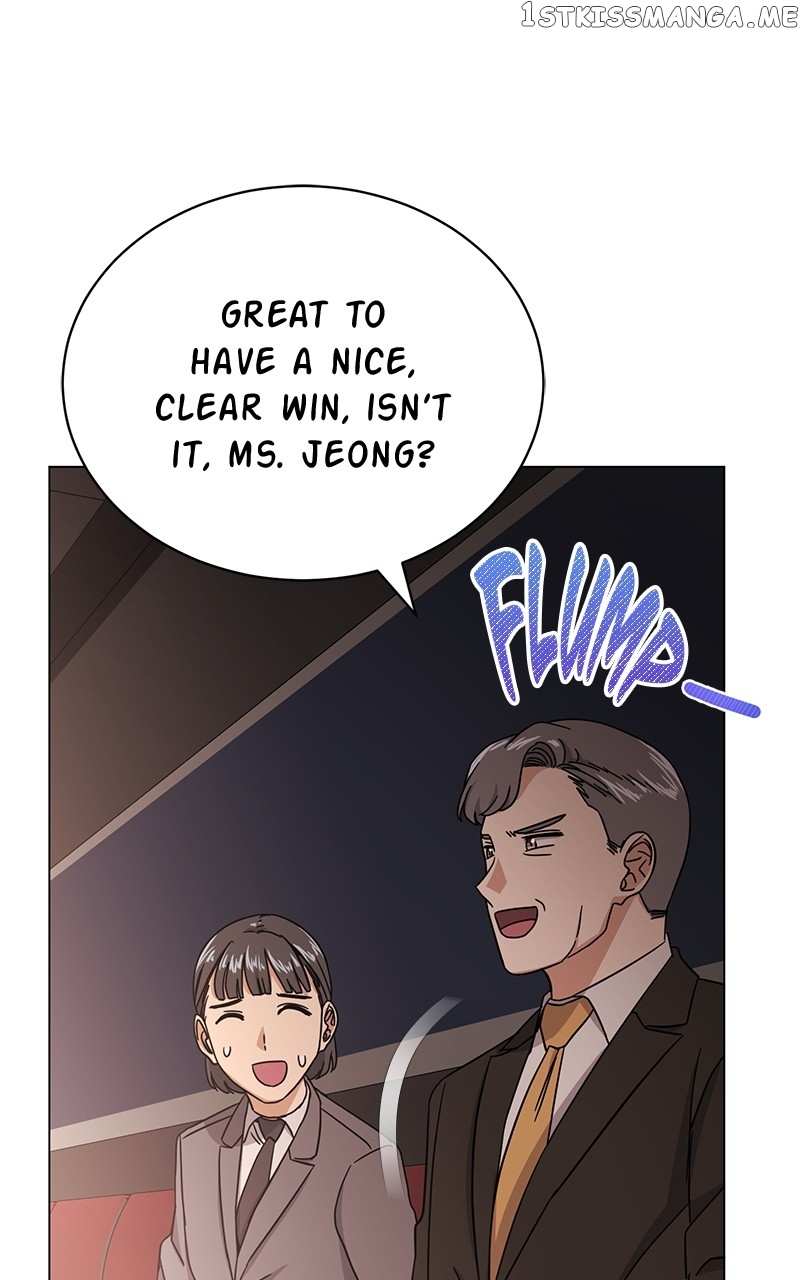 Superstar Associate Manager Chapter 50 - page 6
