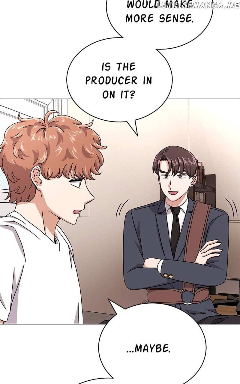 Superstar Associate Manager Chapter 49 - page 3